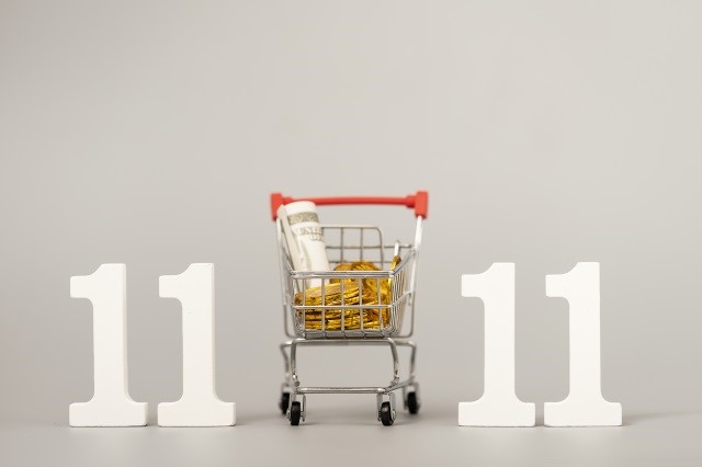 雙11、購(gòu)物節(jié)、光棍節(jié)、雙十一活動(dòng)-康興醫(yī)療器械官網(wǎng)